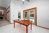 4472 Willow Wind Court - Photo 14