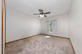 4472 Willow Wind Court - Photo 25