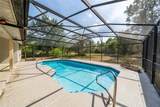 4472 Willow Wind Court - Photo 33