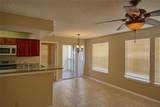 1043 Hiawassee Road - Photo 7