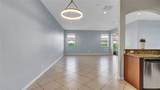 2167 Velvet Leaf Drive - Photo 22