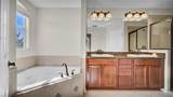 2167 Velvet Leaf Drive - Photo 29