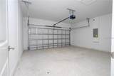9825 Swanee Terrace - Photo 30