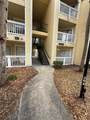 1037 Hiawassee Road - Photo 3
