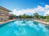 4121 Vine Street - Photo 12