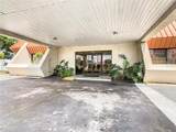 4121 Vine Street - Photo 4