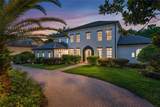 10849 Emerald Chase Drive - Photo 53