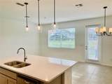 1538 Discovery Street - Photo 3
