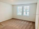 1538 Discovery Street - Photo 7