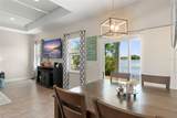 1103 Lindley Cove Circle - Photo 17