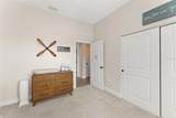 1103 Lindley Cove Circle - Photo 37