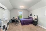 1103 Lindley Cove Circle - Photo 39