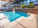 1870 Vale Drive - Photo 19