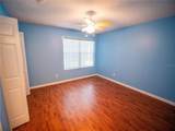 1870 Vale Drive - Photo 27