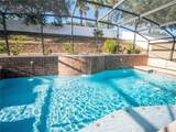1870 Vale Drive - Photo 3