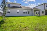 873 Pointe Emerson Boulevard - Photo 54