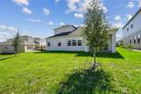873 Pointe Emerson Boulevard - Photo 57