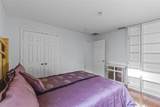 11025 Ledgement Lane - Photo 30
