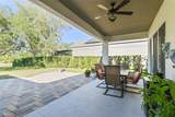 11025 Ledgement Lane - Photo 42