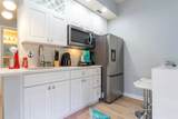 8800 Bay Pines Boulevard - Photo 4