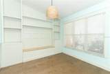 304 Little Springs Lane - Photo 3