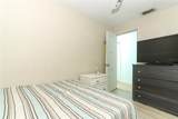 304 Little Springs Lane - Photo 31