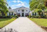 11014 Hawkshead Court - Photo 1
