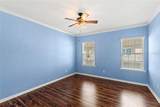 1516 Resolute Street - Photo 13