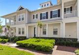 1516 Resolute Street - Photo 2