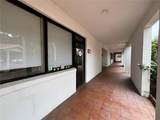 1750 Broadway Street - Photo 1