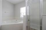 494 Big Sioux Court - Photo 12