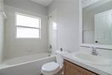 494 Big Sioux Court - Photo 15