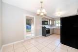 3024 Sutton Drive - Photo 9