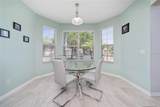 918 Emerald Green Court - Photo 25