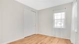 1090 Wildmeadow Run - Photo 16