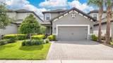 1090 Wildmeadow Run - Photo 2