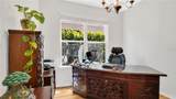 1090 Wildmeadow Run - Photo 21