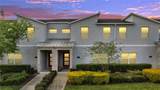 368 Ocean Course Avenue - Photo 1
