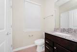 1293 Emerald Row - Photo 41