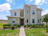 9084 Sommerset Hills Drive - Photo 1