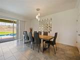 9084 Sommerset Hills Drive - Photo 21
