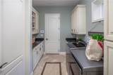 2454 Dream Home Court - Photo 14
