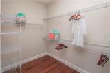 2454 Dream Home Court - Photo 15