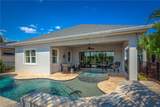2454 Dream Home Court - Photo 7