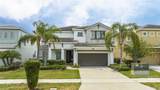 280 Ballo Drive - Photo 3