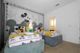 280 Ballo Drive - Photo 52
