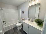 620 Oak Street - Photo 13