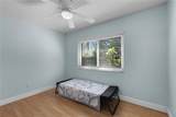 314 Bonnie Trail - Photo 17