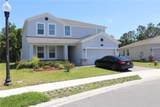 3026 Camden Way - Photo 1