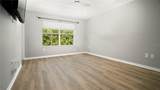 11163 Savannah Landing Circle - Photo 16